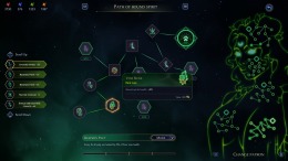 Lone Soul стрим