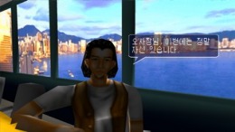 Manic Game Girl  PlayStation 1