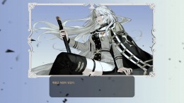  Memories: Millennium Girl
