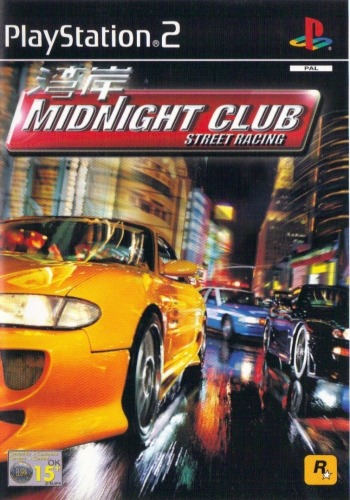 Midnight Club - Street Racing  