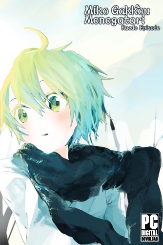 Miko Gakkou Monogatari: Kaede Episode скачать торрентом
