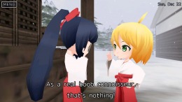 Локация Miko Gakkou Monogatari: Kaede Episode