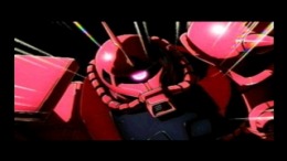   Mobile Suit Gundam - Perfect One Year War