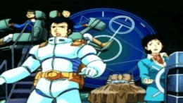   Mobile Suit Gundam - Perfect One Year War