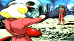 Mobile Suit Gundam - Perfect One Year War 