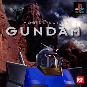 Mobile Suit Gundam скачать торрентом