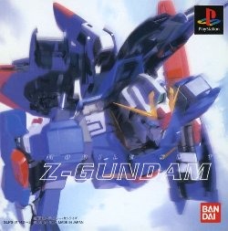 Mobile Suit Z Gundam скачать торрентом