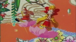 Monkey Magic  PlayStation 1