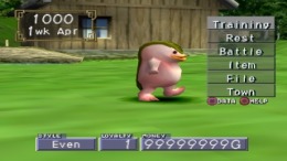  Monster Rancher