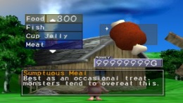 Monster Rancher 