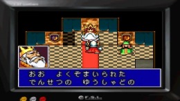 Moon Remix RPG Adventure  PlayStation 1