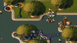  Moon Remix RPG Adventure