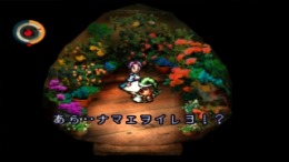   Moon Remix RPG Adventure