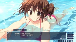 Игровой мир My Little Sister's Special Place