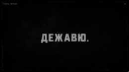   My name is You and it's the only unusual thing in my life