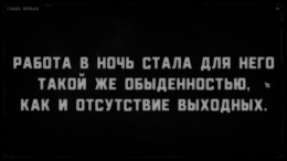 My name is You and it's the only unusual thing in my life  PC