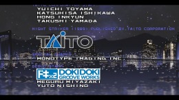 Локация NIGHT STRIKER GEAR