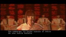 Игровой мир Nightshade