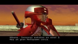 Локация Nightshade