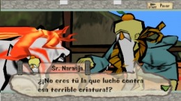 Локация Okami