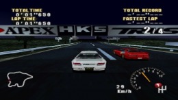   Option Tuning Car Battle Spec R