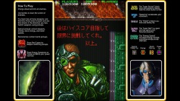 Игровой мир Out Zone