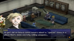 Persona 2 - Innocent Sin [Playstation the Best] PS1