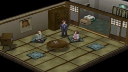  Persona 2 - Innocent Sin [Playstation the Best]
