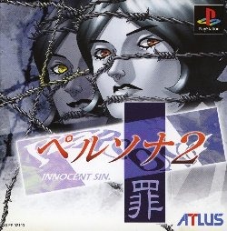 Persona 2 - Innocent Sin скачать торрентом