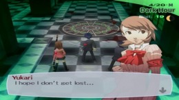 Геймплей Persona 3 FES