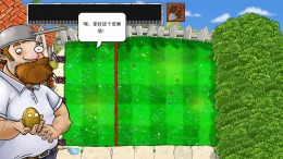   Plants vs. Zombies: Replanted