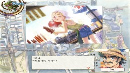 Princess Maker 5  