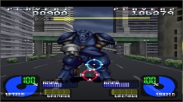 Project Horned Owl  PlayStation 1
