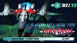 Raycrisis PS1