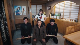  Refate: Echoes of Desire