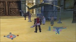 Скачать Rogue Galaxy