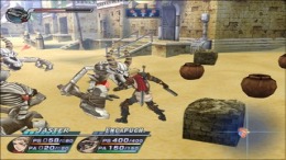 Локация Rogue Galaxy