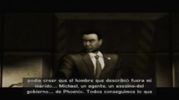 Локация Rogue Ops