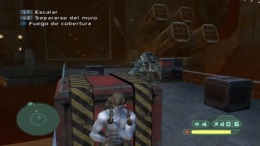 Локация Rogue Trooper