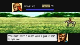 Romance of the Three Kingdoms IV - Wall of Fire  PlayStation 1