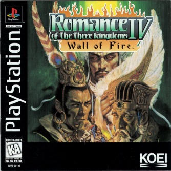 Romance of the Three Kingdoms IV - Wall of Fire скачать торрентом