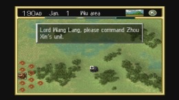 Romance of the Three Kingdoms IV - Wall of Fire 