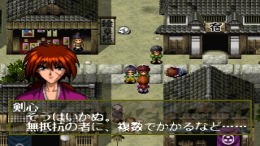   Rurouni Kenshin - Meiji Kenyaku Romantan - Juuyuushi Inbou Hen