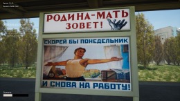  Russian Train Trip