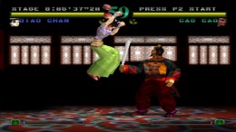 Sangoku Musou  PlayStation 1