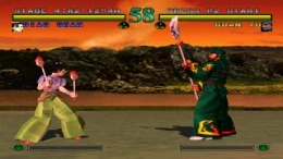  Sangoku Musou