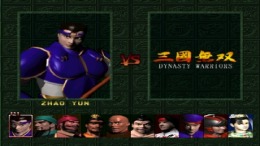  Sangoku Musou