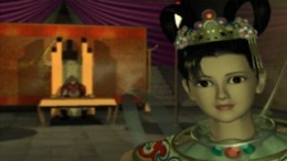 Sangoku Musou PS1