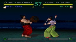   Sangoku Musou
