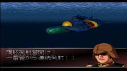SD Gundam G Generation-F.I.F  PlayStation 1